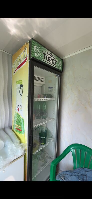 работа в лагере на иссык куле: Квартира, Чолпон-Ата