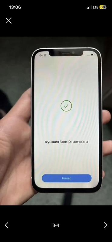 ipad 10.2 бишкек: IPhone 12, Колдонулган, 128 ГБ, Ак, Каптама, 72 % — 2