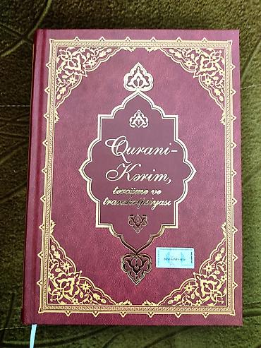 quran kitabı azerbaycan dilinde pdf: ⚫ Azərbaycan-ərəbcə Qur'ani Kərim transkripsiya (ərəbcə sözlərin latın — 2