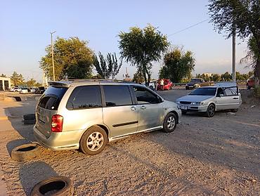 stage 3: Mazda MPV: 2003 г., 2.3 л, Механика, Бензин, Минивэн — 4