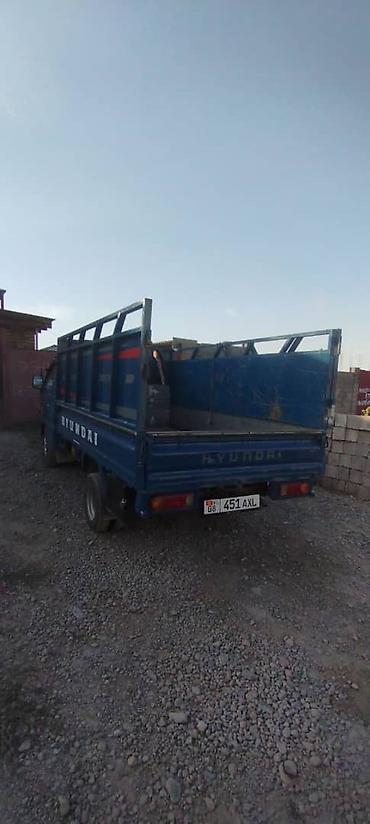 Вывоз мусор бишкек строительный мусор домашний хлам