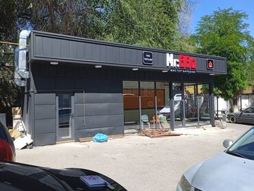 Фасадные сэндвич панели: Туникефон любой сложности — 3