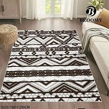 Tepisi i prostirke: Tepih Bloomy – moderan dizajn, dimenzije 200x160 - Brend: Bloomy — 3