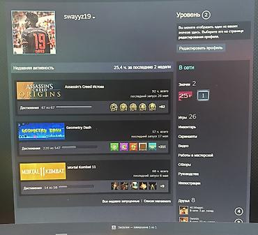 asus rog ally x: Steam Populyar oyunlar Assassin’s creed origins,Mortal Kombat 11 — 1