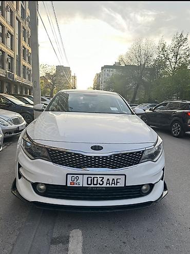 киа к5 салон: Kia K5: 2016 г., 2 л, Автомат, Газ, Седан — 2
