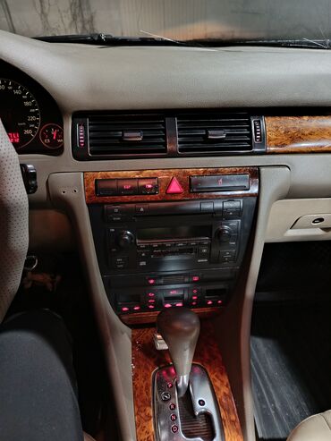 Audi: Audi A6: 2002 г., 2 л, Вариатор, Бензин, Универсал — 10