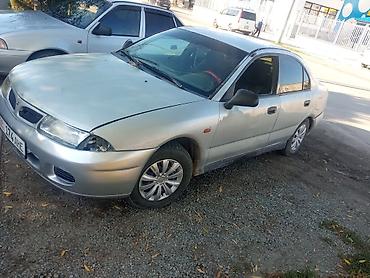 купить мицубиси галант: Mitsubishi Carisma: 1995 г., 1.8 л, Механика, Бензин — 4