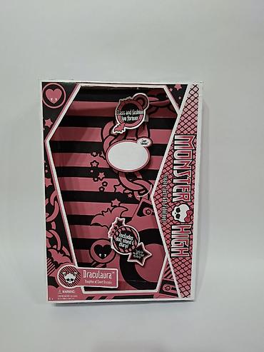 oyunca: Пустая коробка Monster High (без куклы) 
Для подробностей пишите в лс — 2