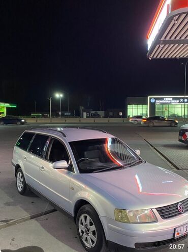 обмен машинами с доплатой: BMW 525: 1999 г., 1.8 л, Механика, Бензин, Универсал