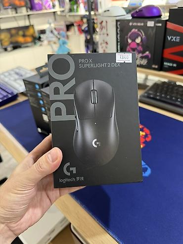 led свет: Игровая мышь Logitech G PRO X Superlight 2 DEX - Беспроводная — 4
