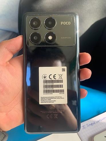 Poco X6 Pro 5G, Новый, 512 ГБ, цвет - Черный, 2 SIM