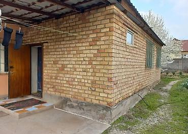 4: 🏡 Продается уютный 4-комнатный кирпичный дом 💰 Цена: 131 000 📍 г — 2