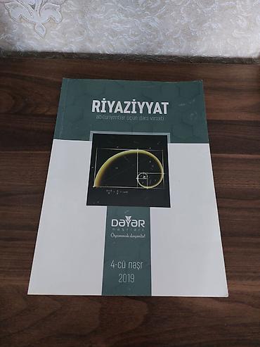 Riyaziyyat kitabı.Dəyər nəşriyyatı Riyaziyyat abituriyentlər üçün dərs