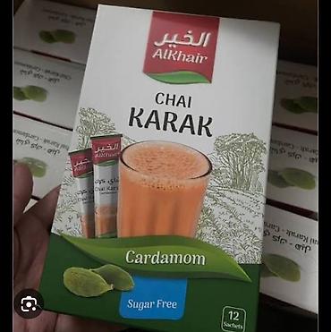 haktan pack: Chai Karak Cardamon, без сахара В оше Осталось 2 пачки - — 1