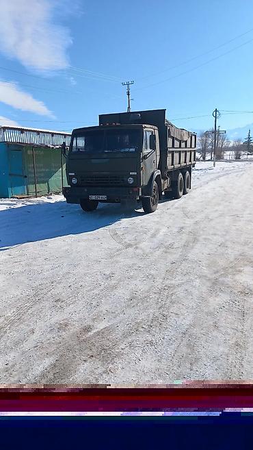 соль для животных: КАМАЗ самосвал 6x4 - Тип: бортовой самосвал с высокими надставными — 1