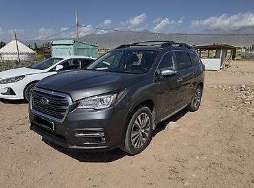 мишлен: Subaru Ascent: 2020 г., 2.4 л, Автомат, Бензин, Кроссовер — 1