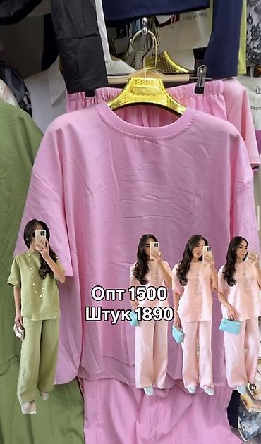 Лён двойки
700
Осталось только розовом цвете!!!
Только сегодня!
