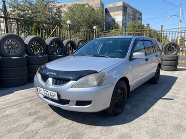 полик 5 д: Mitsubishi Lancer: 2006 г., 1.6 л, Типтроник, Бензин, Универсал