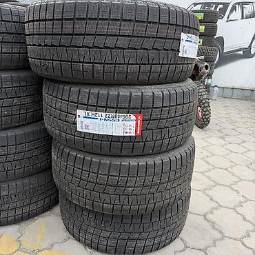 29540 r22: Шины 295 / 40 / R 22, Зима, Новый, Комплект, Легковые, Китай — 2