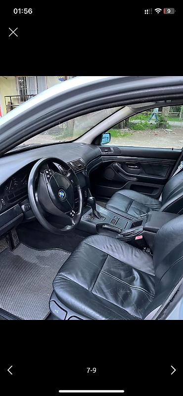 bmw 1 8: BMW 5 series: 1997 г., 2.5 л, Автомат, Бензин, Седан — 5