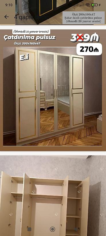 polka: 4 qapılı dəhliz/yataq otağı dolabı - Ölçü: 200×160×47 sm - Rəng — 1