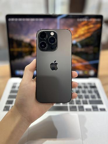 айфон 12 про цена в бишкеке бу: IPhone 14 Pro, Б/у, 256 ГБ, Черный, Защитное стекло, Чехол, 84 % — 1