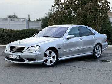 продаю авто мерс: Mercedes-Benz S-Class: 1999 г., 5 л, Автоматтык, Бензин, Седан