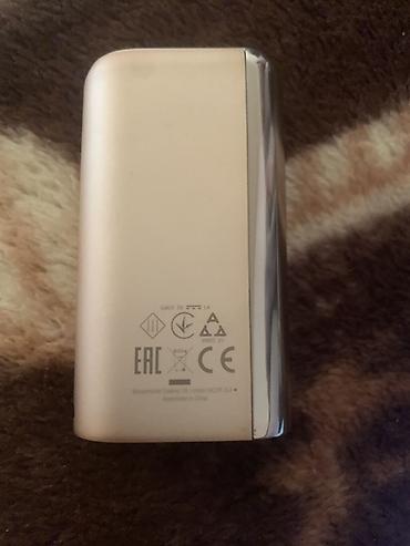cubuqlar: IQOS 2.4 Plus elektron tütün isidici cihaz - Rəng: qızılı/ - Korpus — 1