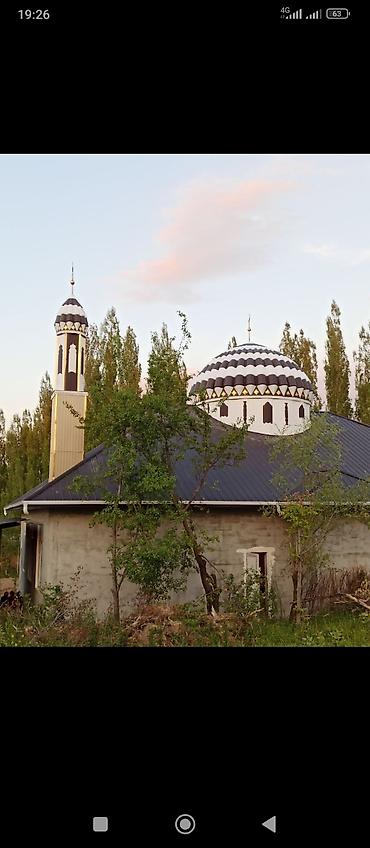 арабский шарик: Купол купала минора минарет — 6
