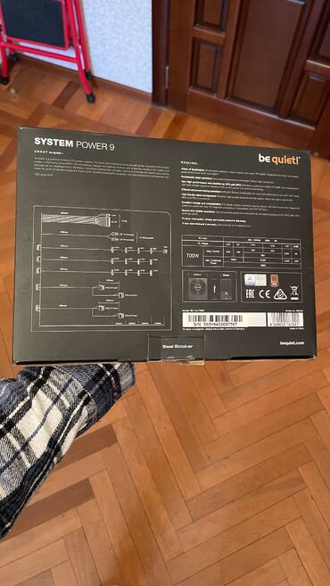 Qida blokları: Qida bloku be quiet!, 700 W — 14