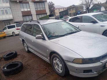 Mitsubishi: Mitsubishi Galant: 2002 г., 2.4 л, Механика, Бензин, Универсал — 4