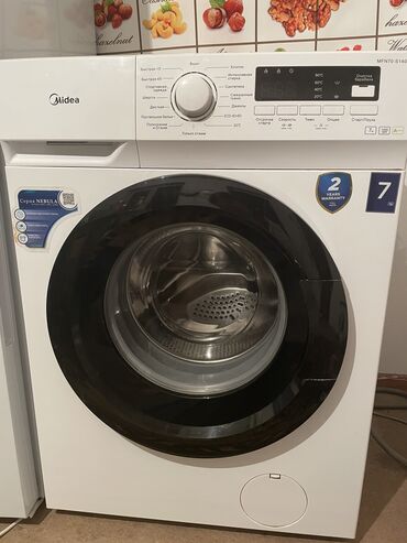 новая стиральная машинка: Использовали только лишь один раз 
Почти новый