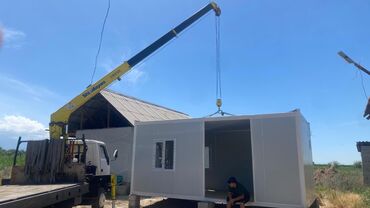 Манипуляторы: Манипулятор — 3