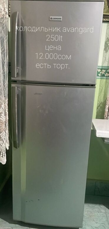 кондиционер бу продаю: Муздаткыч Indesit, Колдонулган, Эки камералуу