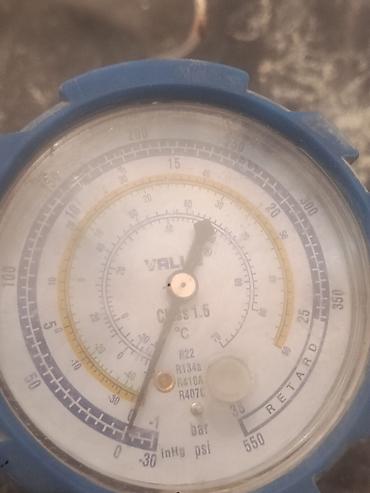 Установка кондиционеров: Сервис по обслуживанию и ремонту кондиционеров Что делаем: - — 4