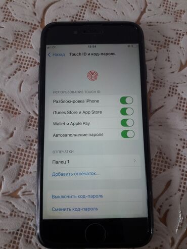 Apple iPhone: IPhone 8, Б/у, 64 ГБ, Black Titanium, Защитное стекло, 100 % — 7