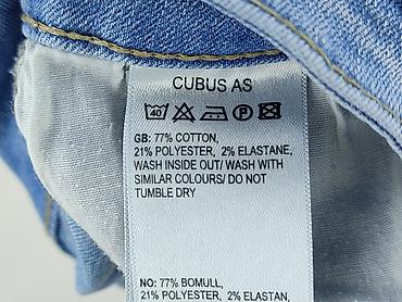 klapki erme: Cubus, Szorty damskie, rozmiar S — 4