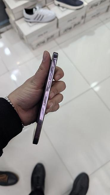 irşad telecom iphone 14 pro max: IPhone 14 Pro Max, 256 GB, Deep Purple, Zəmanət, Simsiz şarj, Face ID — 6