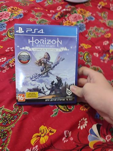 horizon zero dawn: Horizon Zero Dawn: Complete Edition (PS4), русская версия - Полностью — 4
