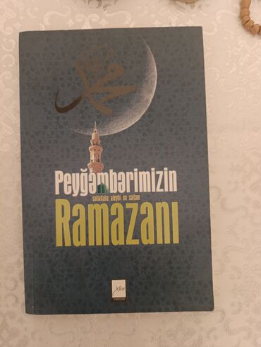 Dini kitablar: Mətn toplusu – dini və folklor mövzulu kitablar paketi - Ayətəl-Kürsi — 3