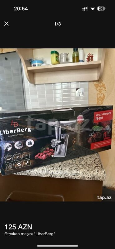 ət çəkən maşinlar: Ət çəkən maşın 3400 Vt, Yeni