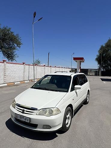 210 4.3: Honda Odyssey: 2000 г., 2.3 л, Автомат, Бензин, Минивэн — 7