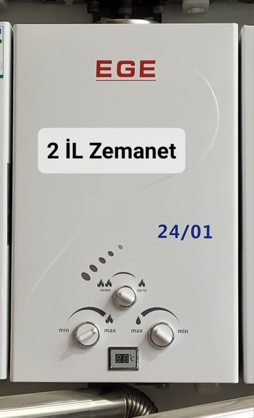 Pitiminutkalar: Pitiminutka Yeni, Kredit yoxdur, Pulsuz çatdırılma — 12