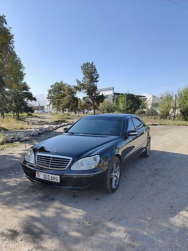 275 70: Mercedes-Benz S-Class: 2002 г., 5 л, Автомат, Бензин, Седан — 2