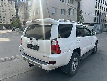 тойота 4роннер: Toyota 4Runner: 2005 г., Газ, Внедорожник — 5