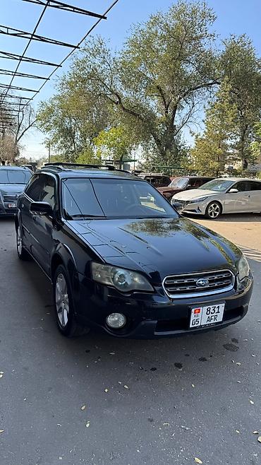 банки на субару: Subaru Outback: 2004 г., 2.5 л, Автомат, Бензин, Универсал — 2