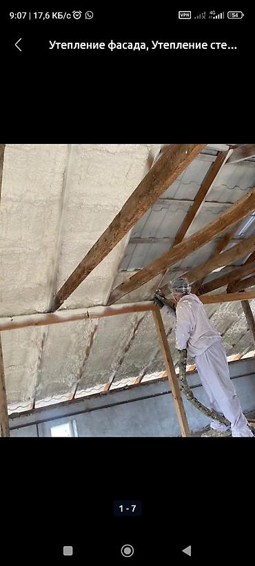 Фасадные работы: Утепление фасада | Пенополиуретан, Пенополистирол 3-5 лет опыта — 6
