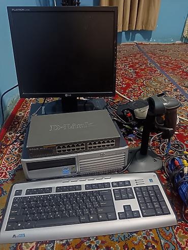 hp kompüter: POS/Ofis üçün kompüter və avadanlıq dəsti Tərkib: - LG Flatron L1730S — 1