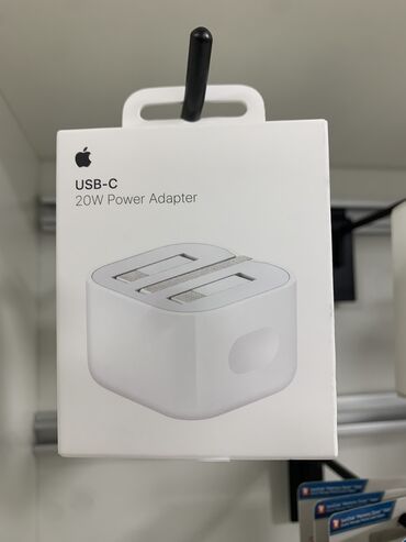 Adapterlər: Adapter Apple, 20 Vt, Yeni