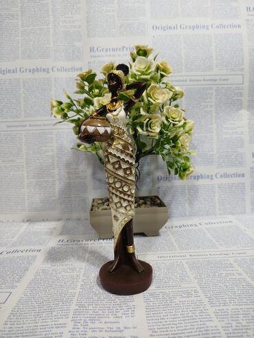 Fiqurlar: Fiqur — 20